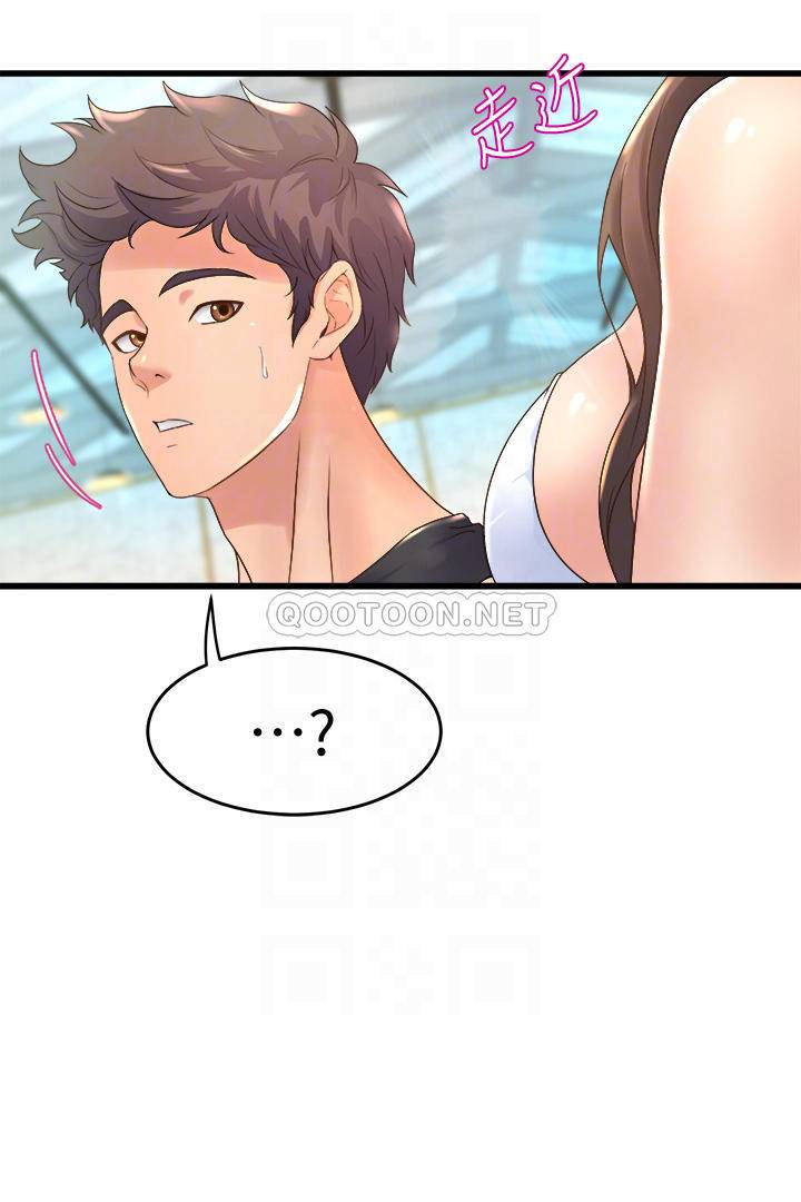 舞蹈系学姐们