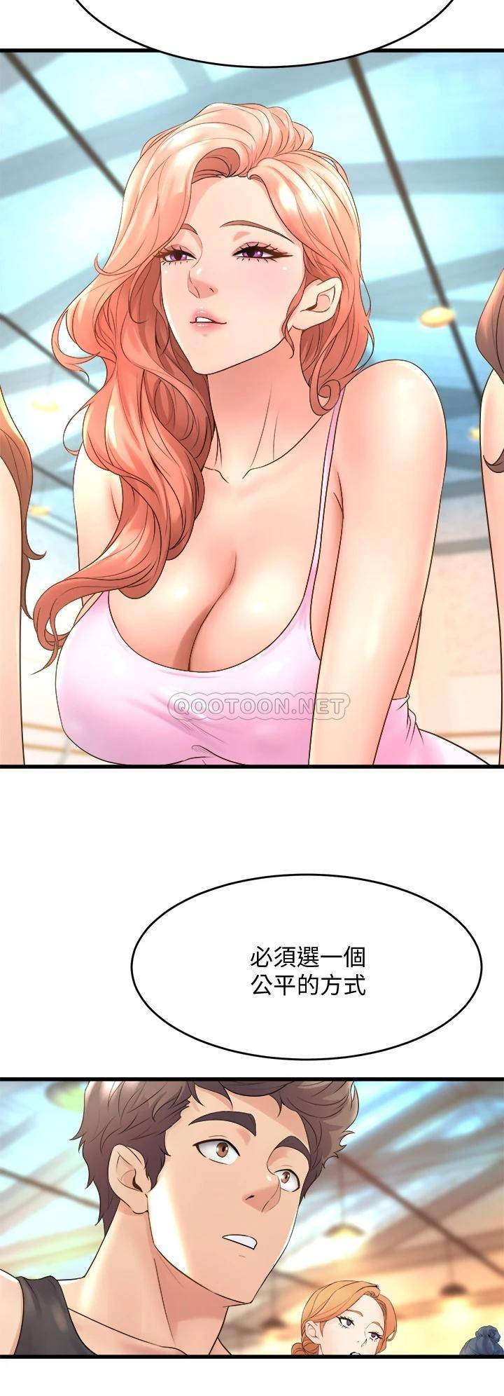 舞蹈系学姐们