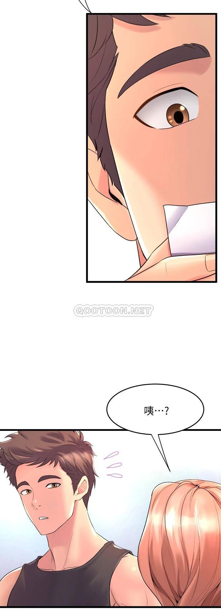 舞蹈系学姐们