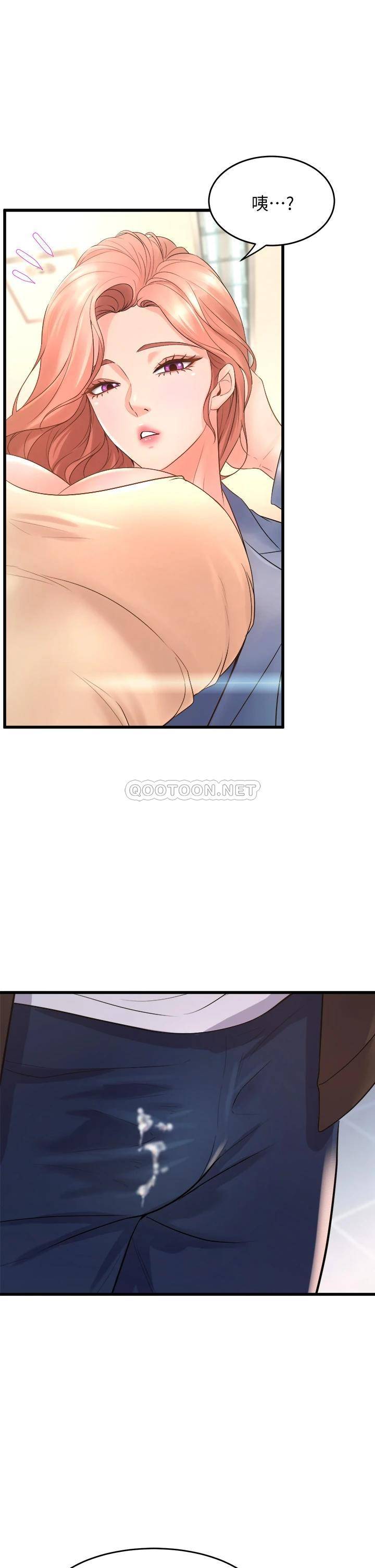 舞蹈系学姐们