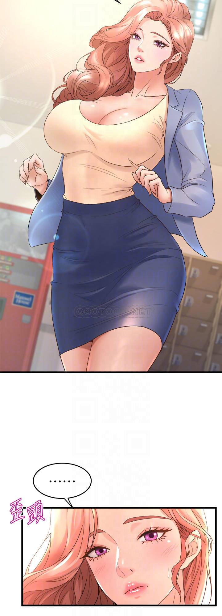 舞蹈系学姐们