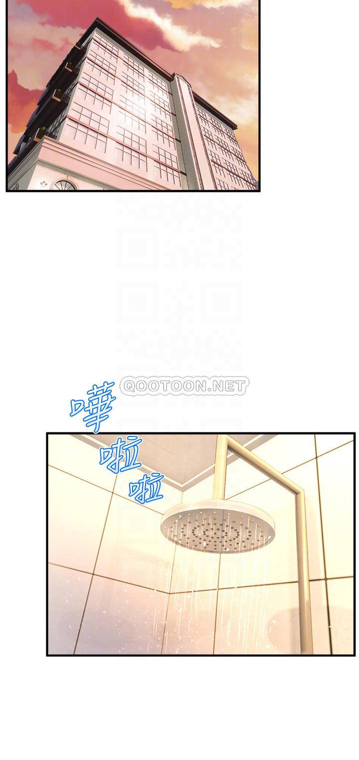 舞蹈系学姐们