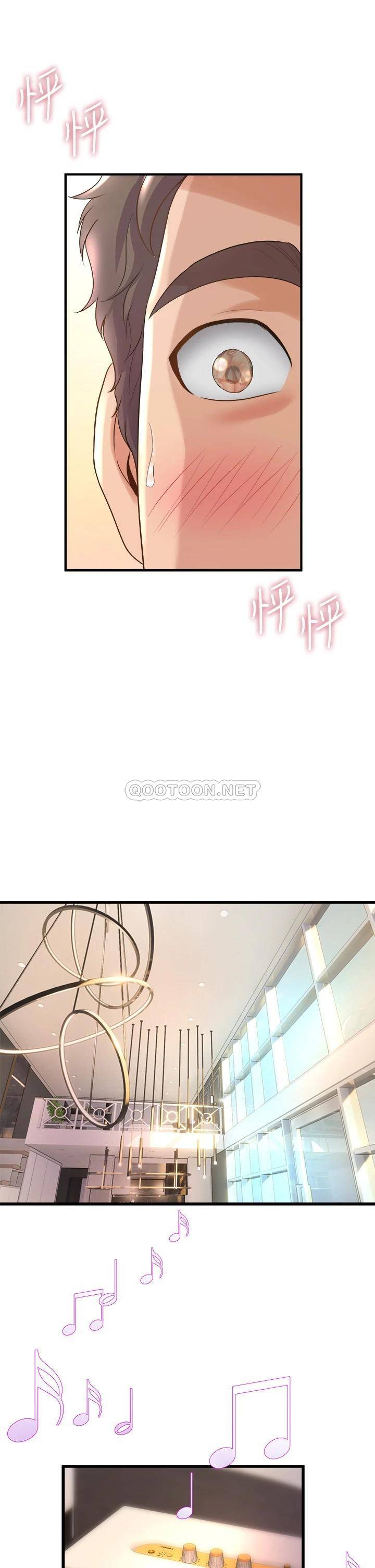舞蹈系学姐们