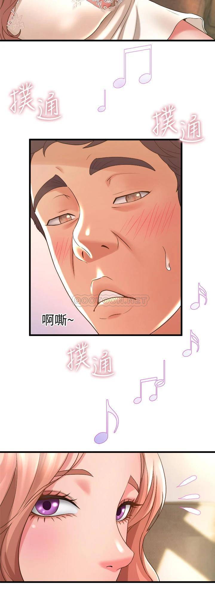 舞蹈系学姐们