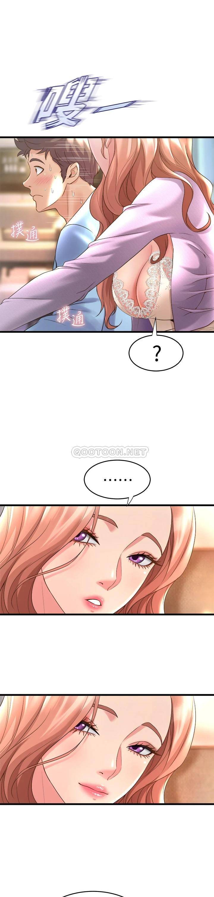 舞蹈系学姐们