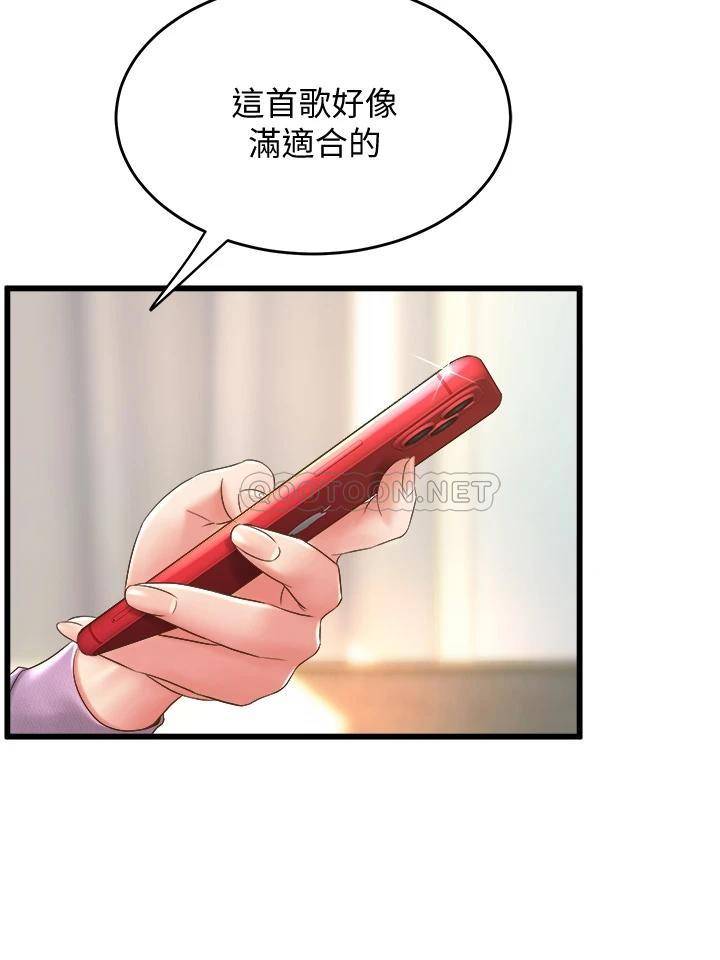 舞蹈系学姐们