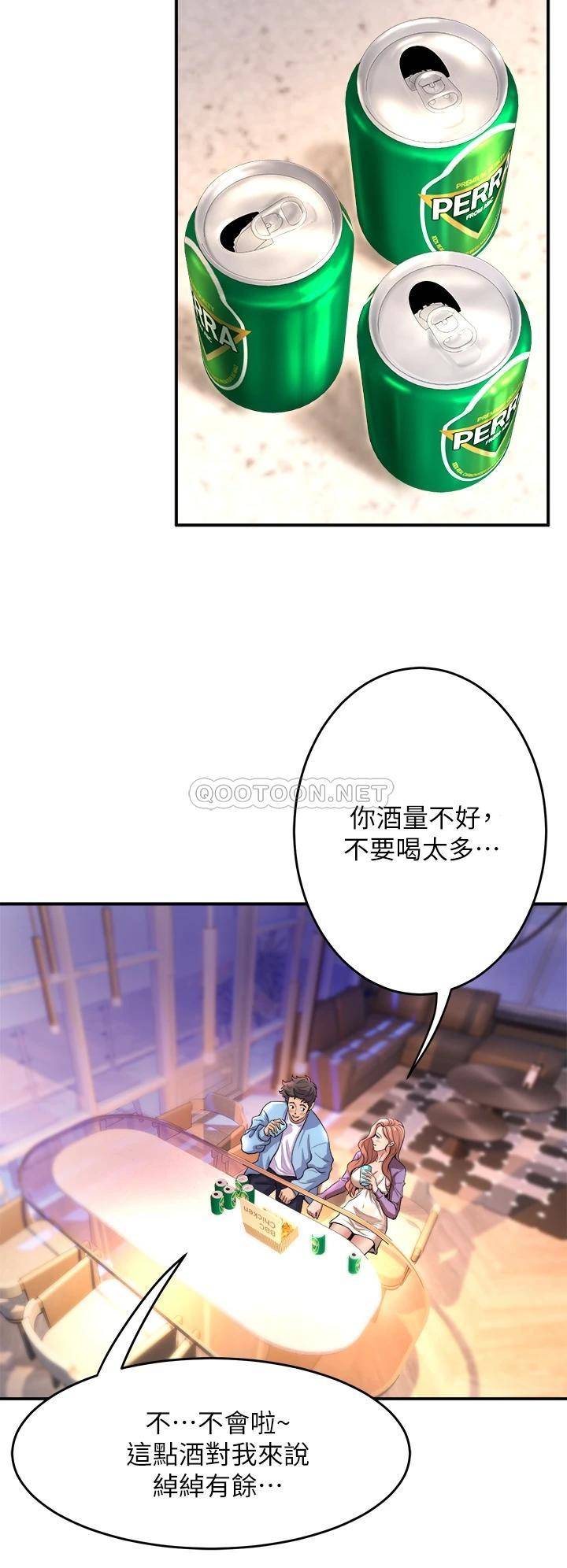 舞蹈系学姐们