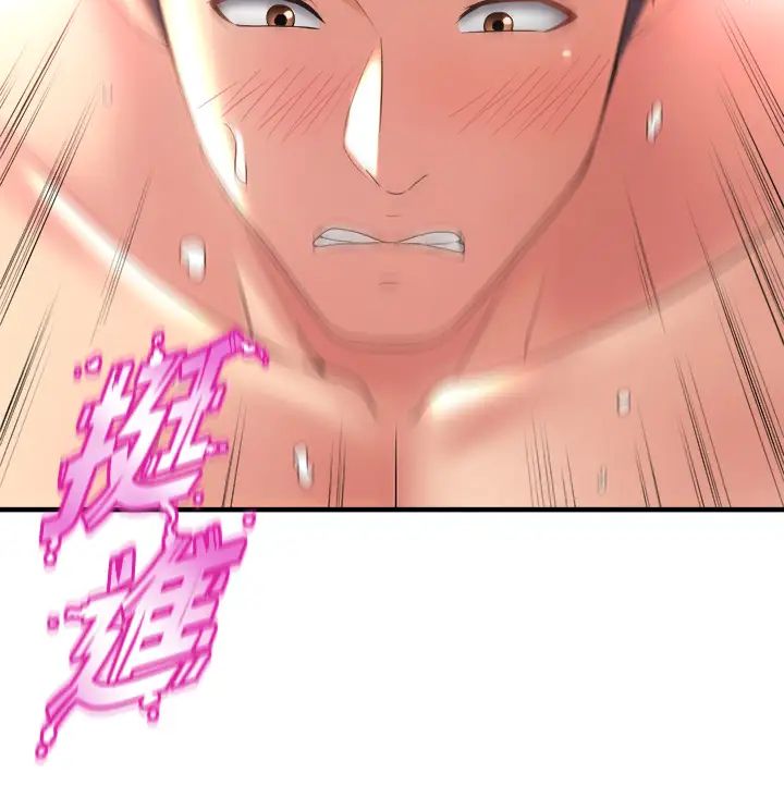 舞蹈系学姐们