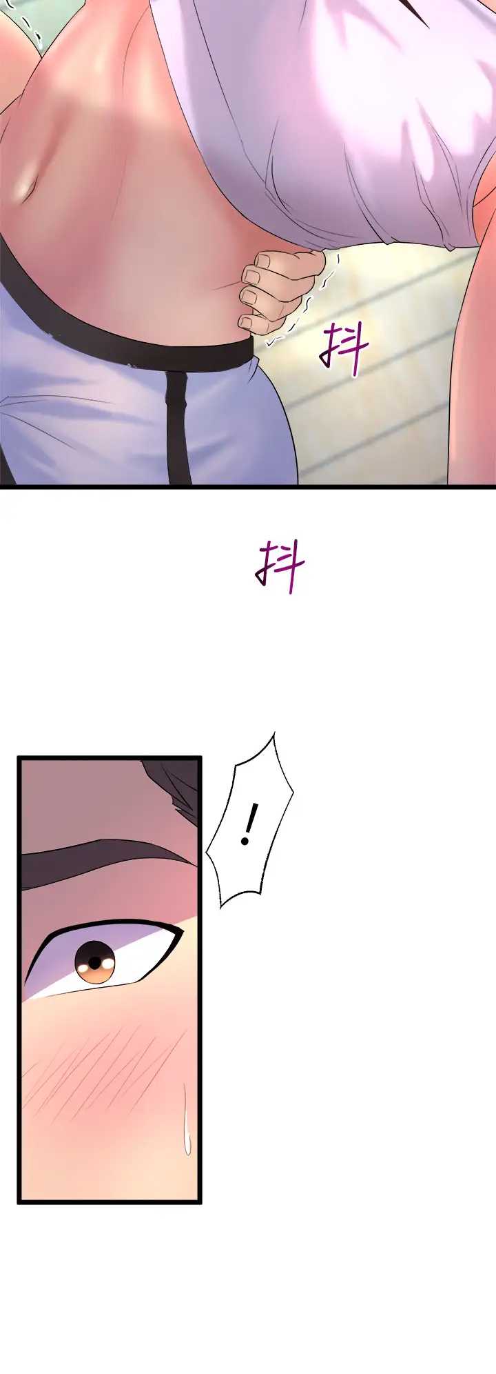 舞蹈系学姐们