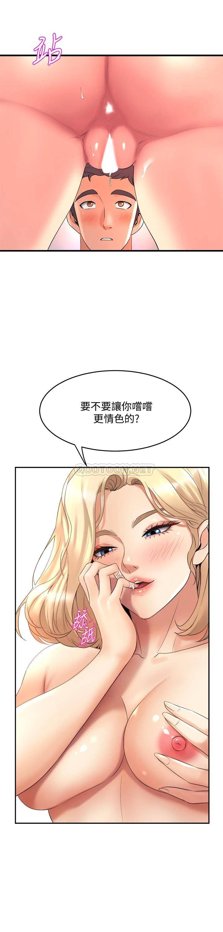 舞蹈系学姐们