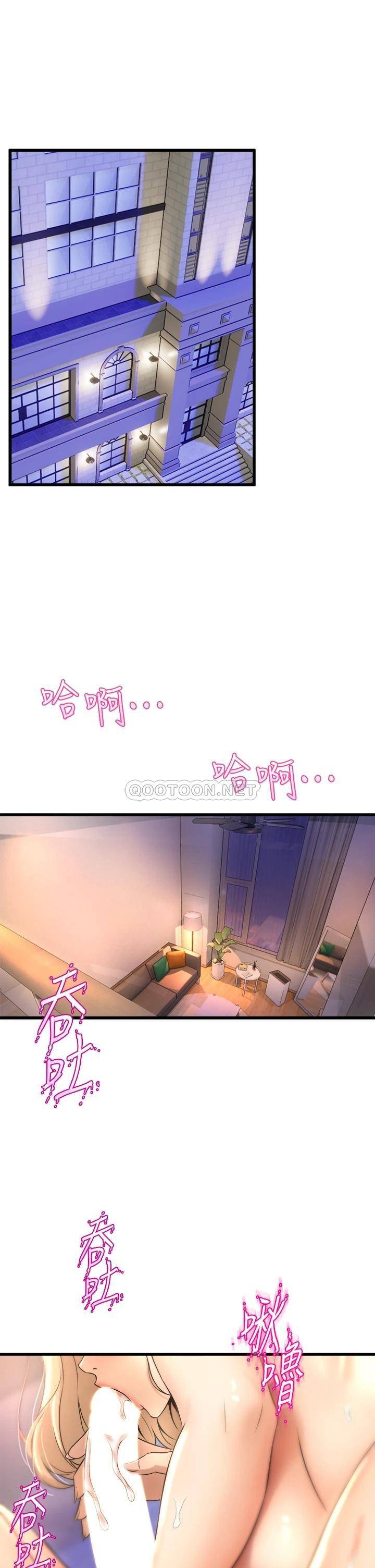 舞蹈系学姐们