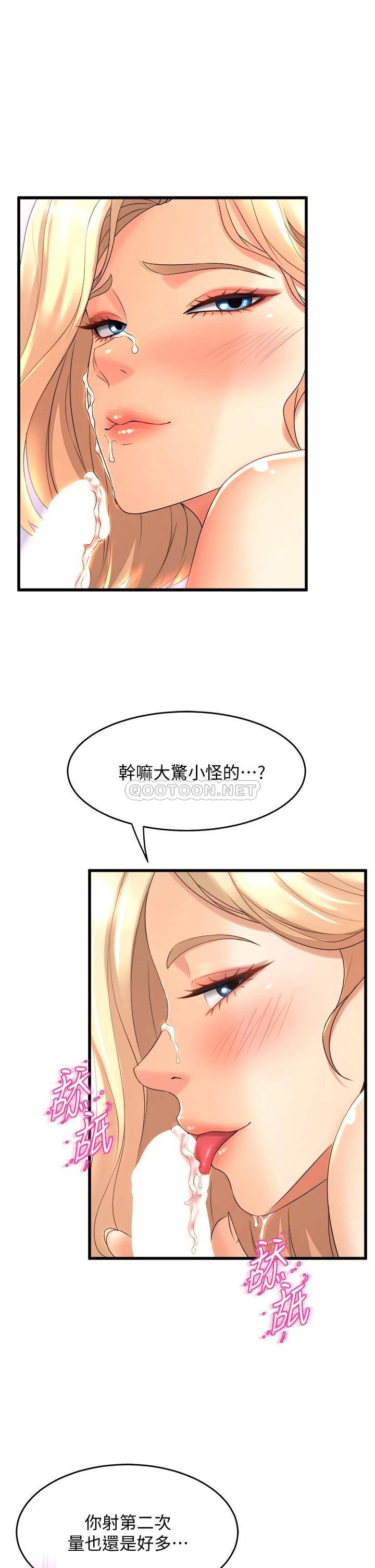 舞蹈系学姐们