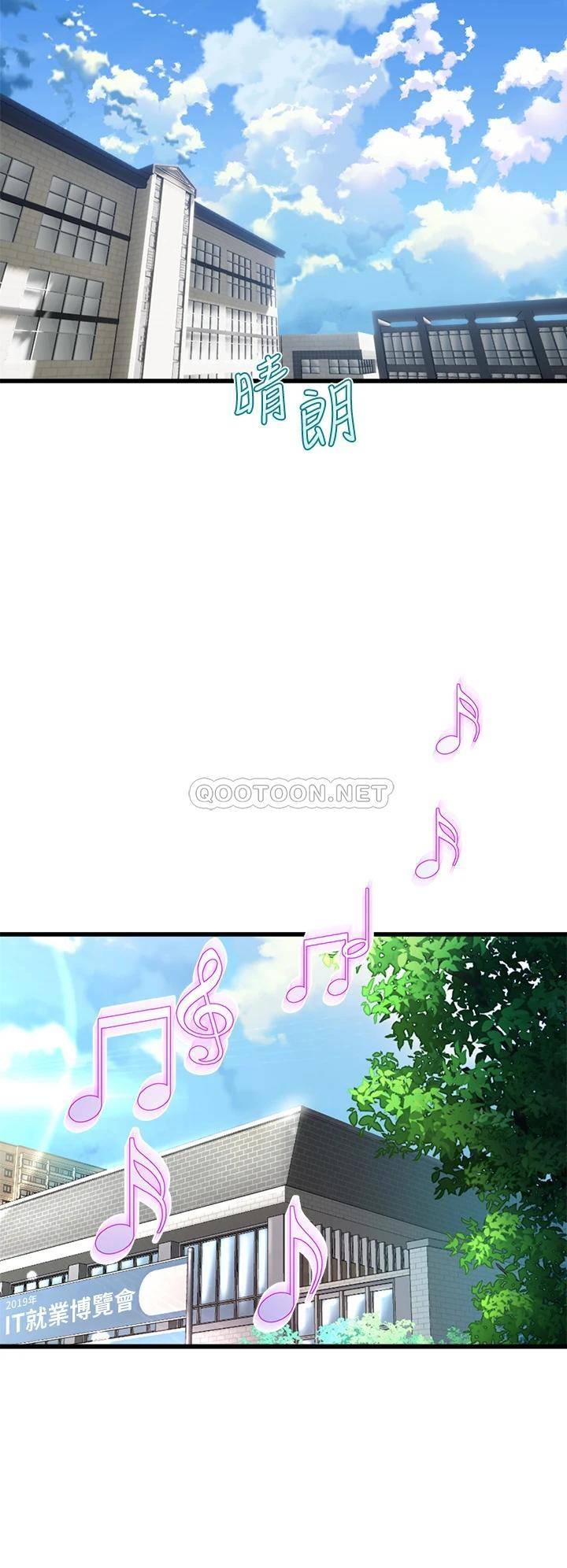 舞蹈系学姐们