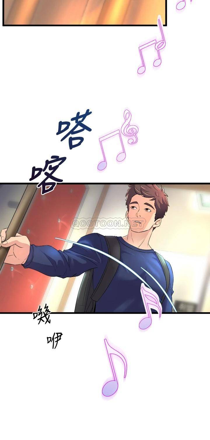 舞蹈系学姐们