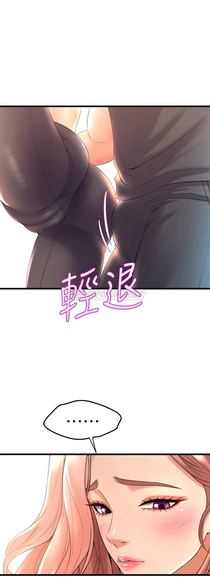 舞蹈系学姐们