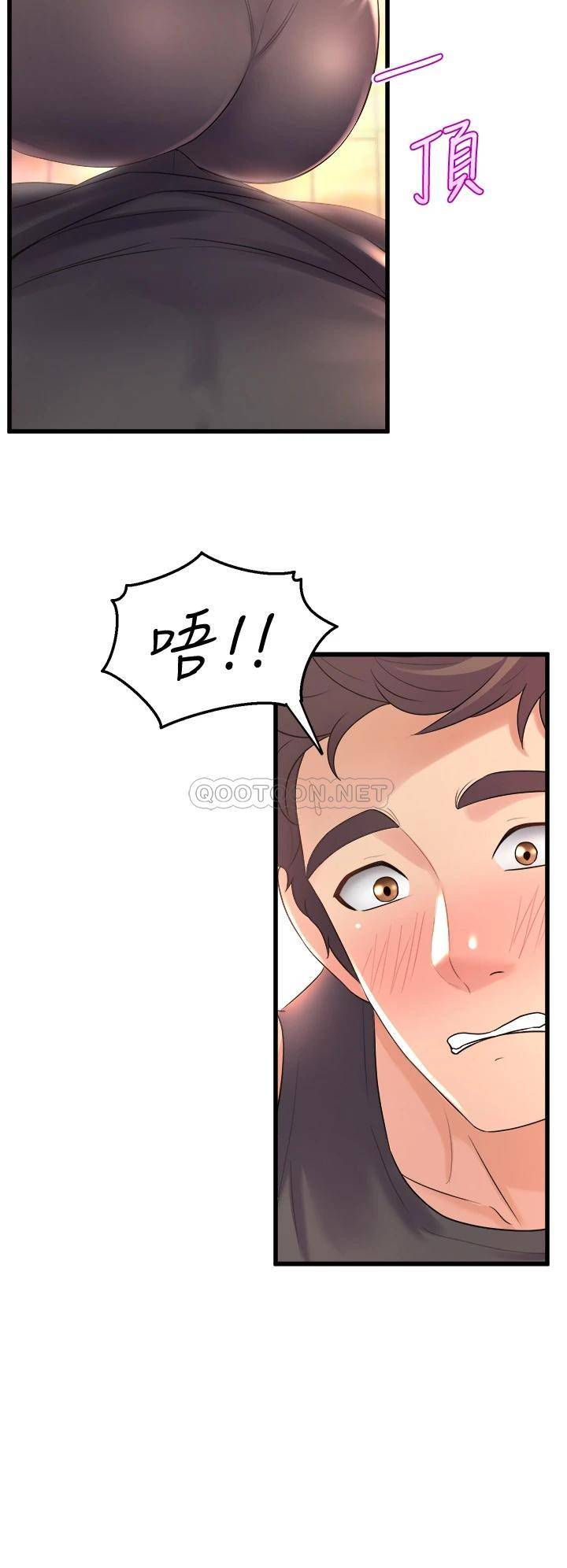 舞蹈系学姐们