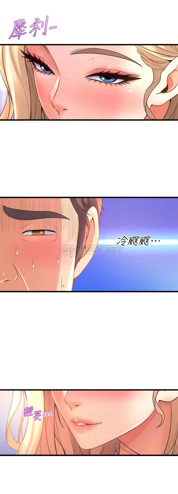 舞蹈系学姐们