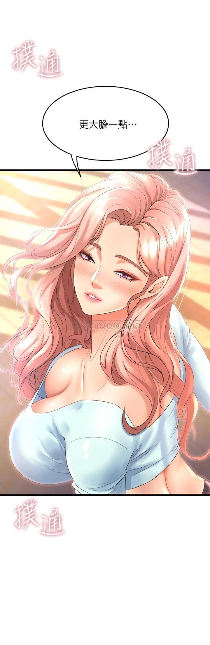 舞蹈系学姐们