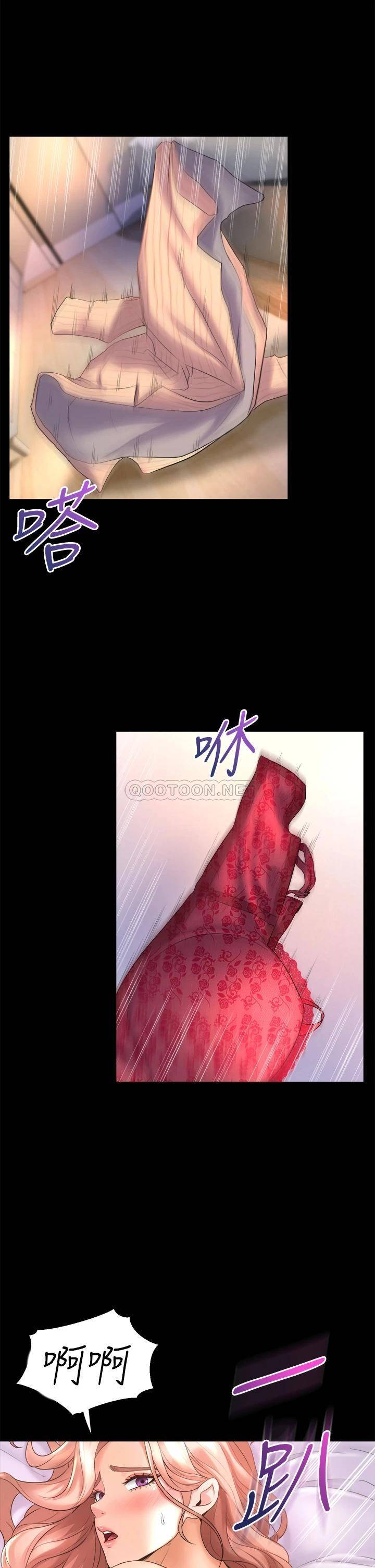 舞蹈系学姐们