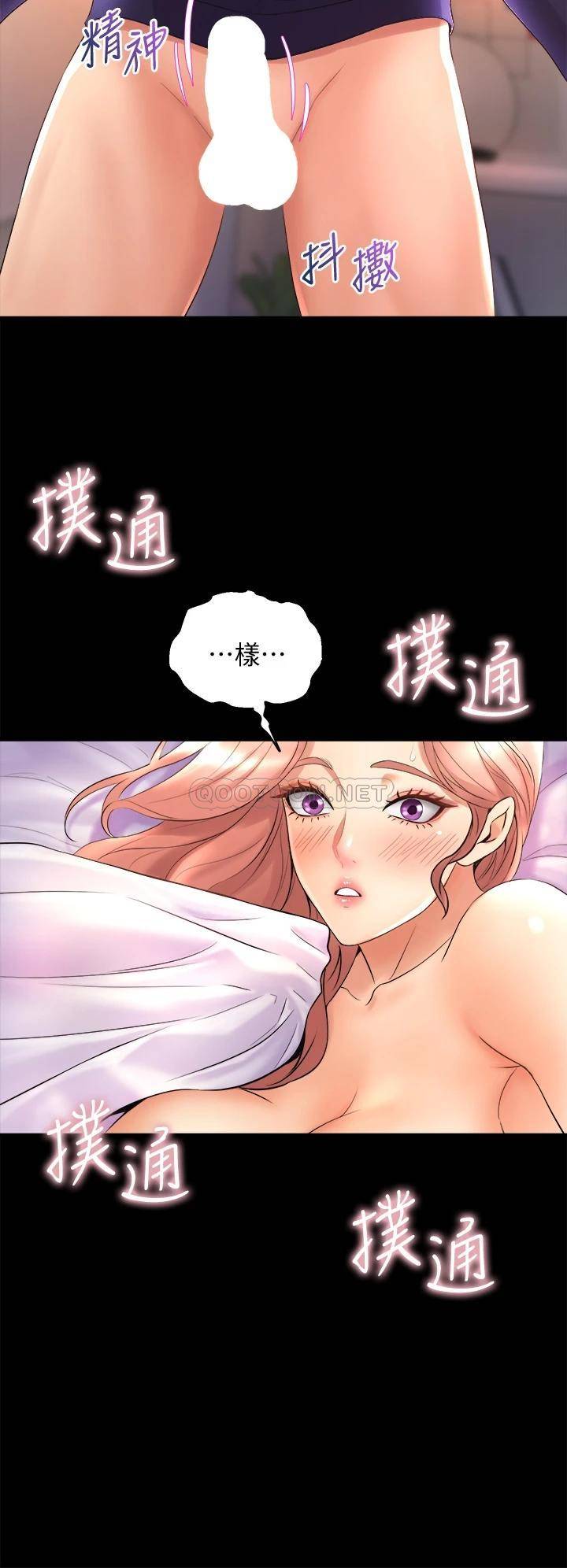 舞蹈系学姐们