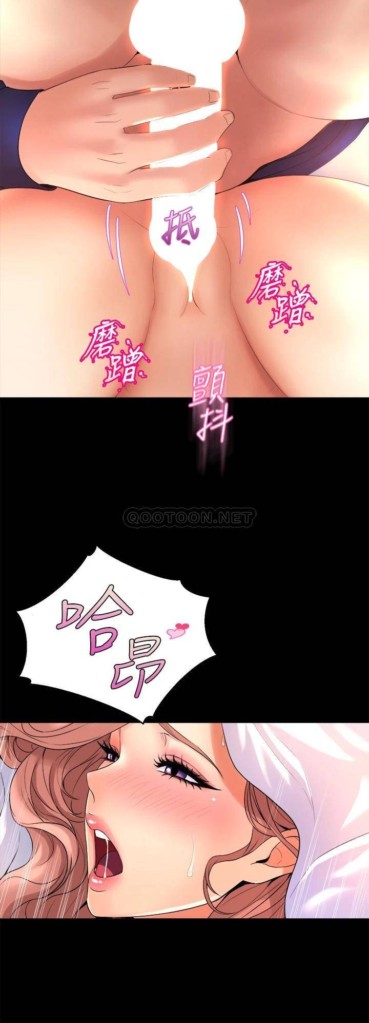 舞蹈系学姐们