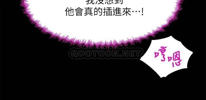 舞蹈系学姐们