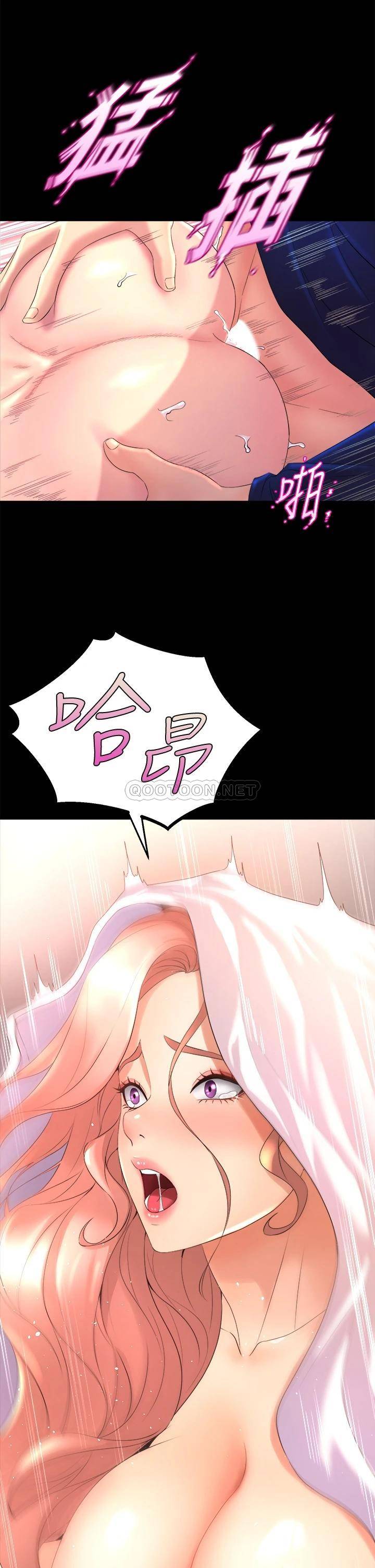 舞蹈系学姐们