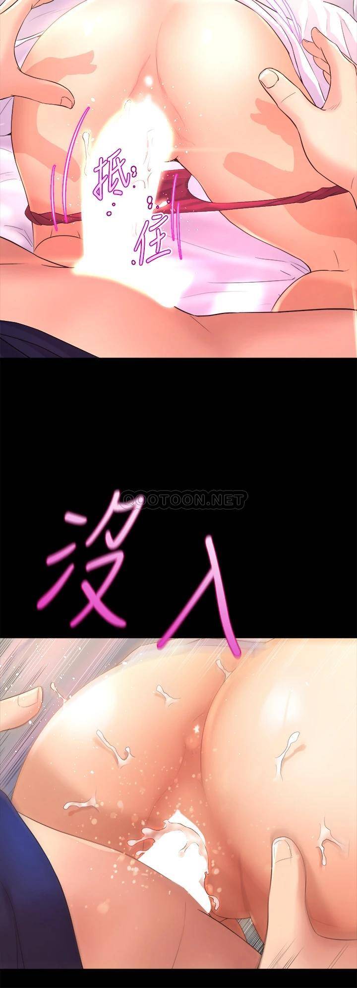 舞蹈系学姐们