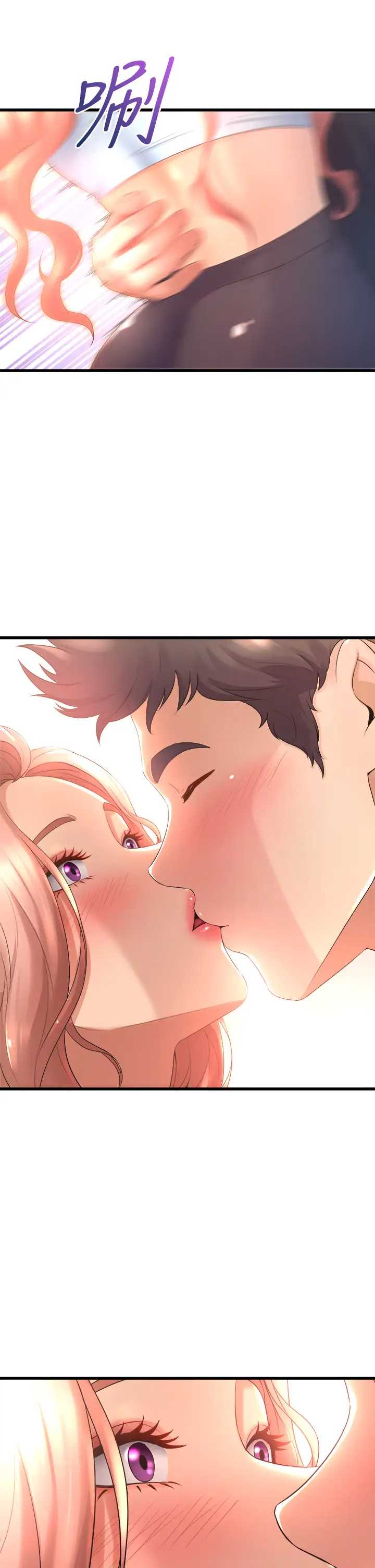 舞蹈系学姐们
