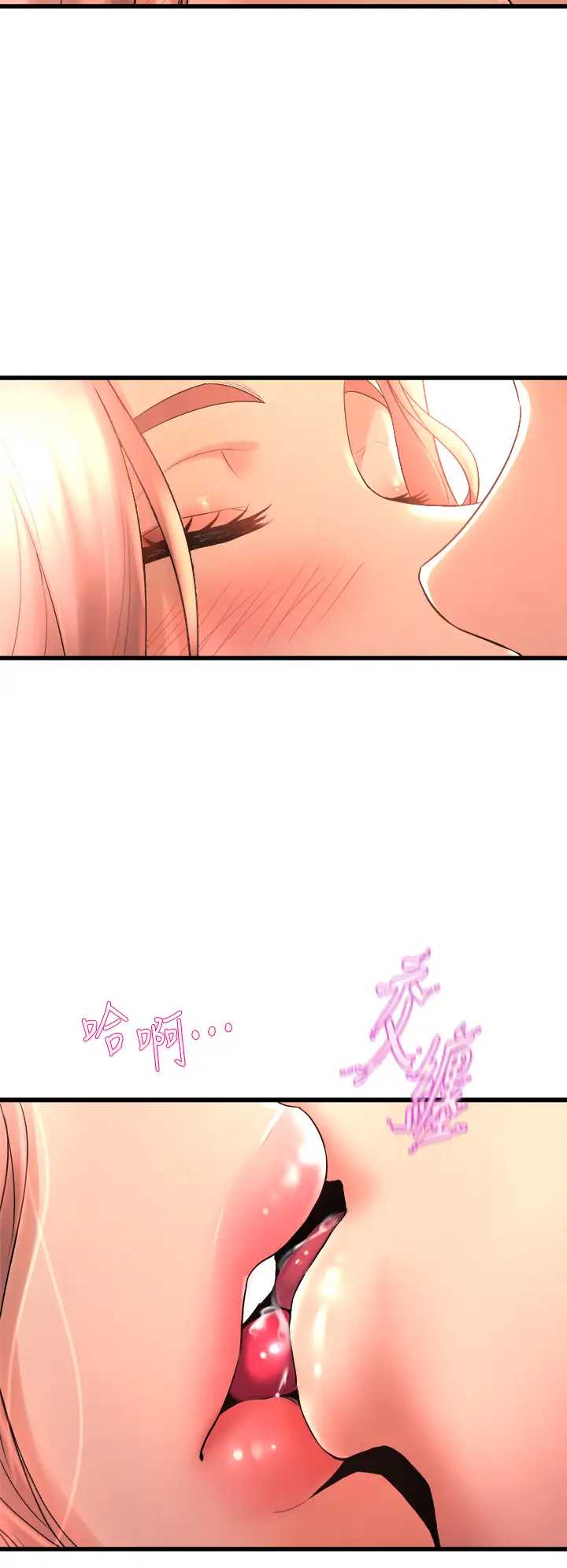舞蹈系学姐们
