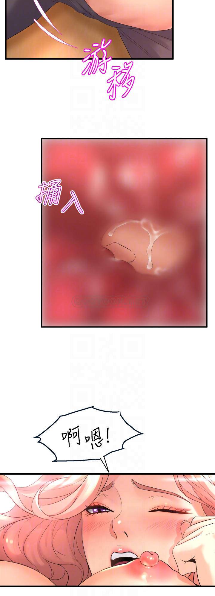 舞蹈系学姐们
