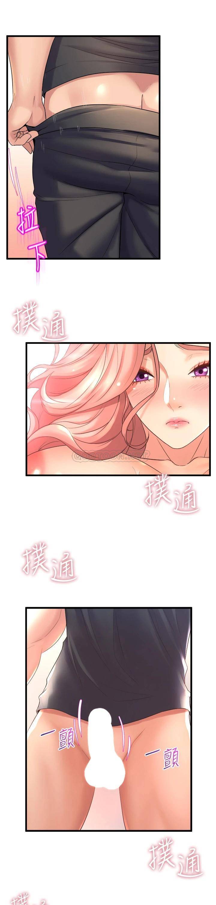 舞蹈系学姐们