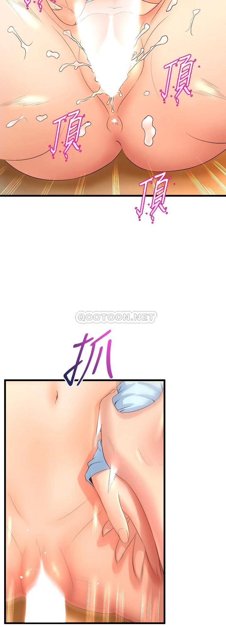 舞蹈系学姐们