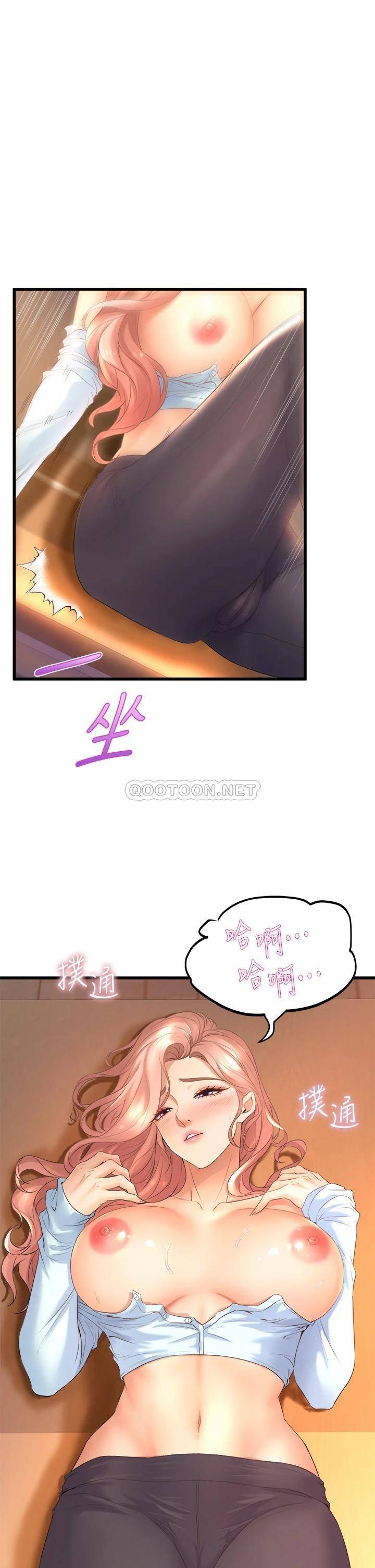 舞蹈系学姐们