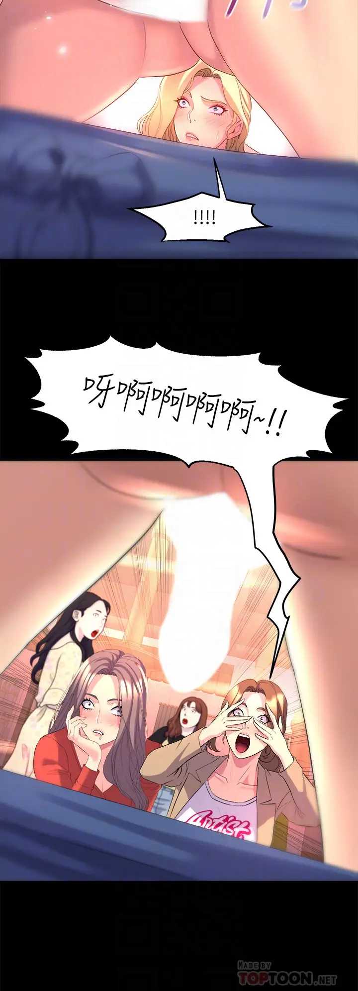 舞蹈系学姐们