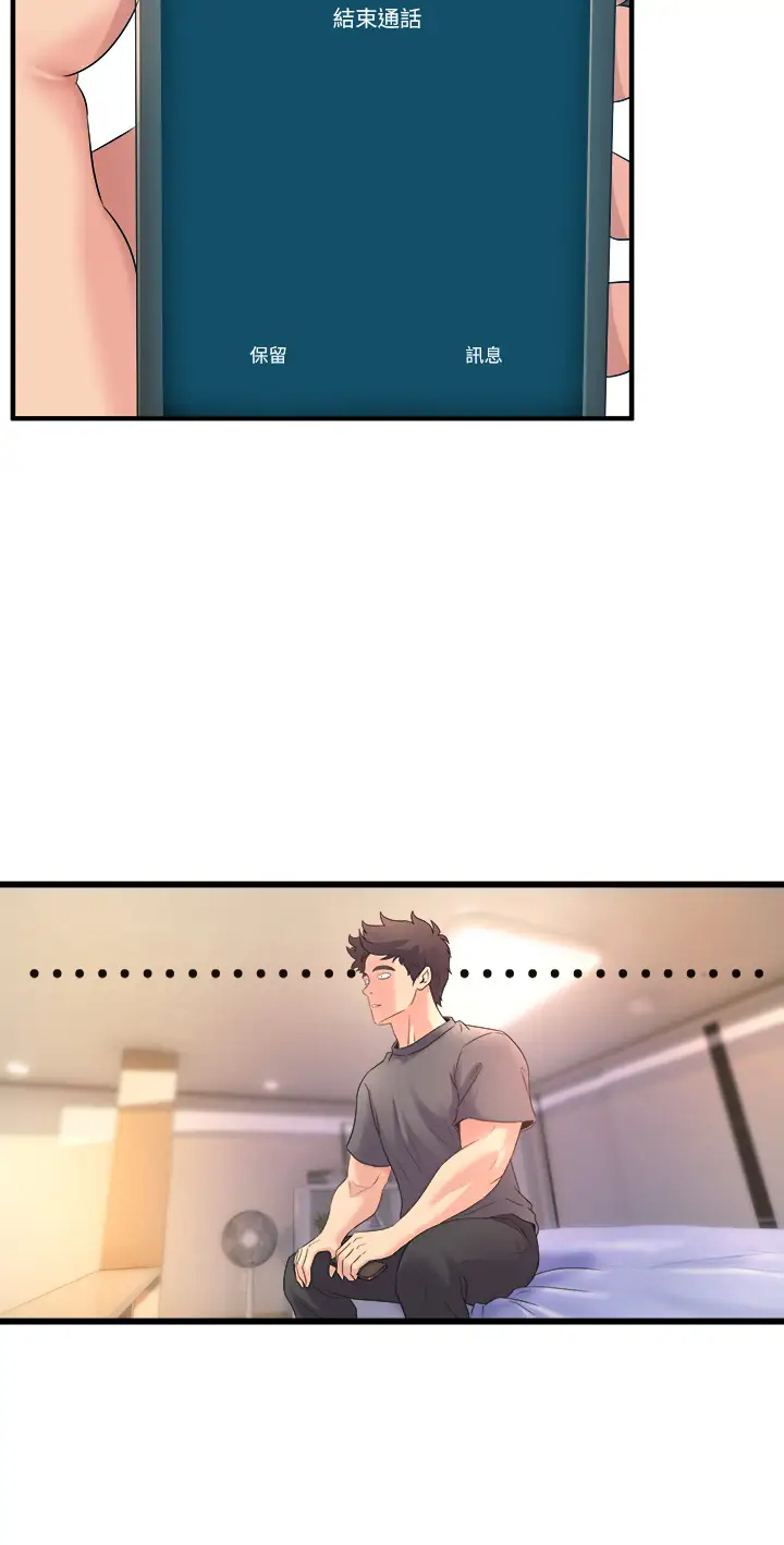 舞蹈系学姐们