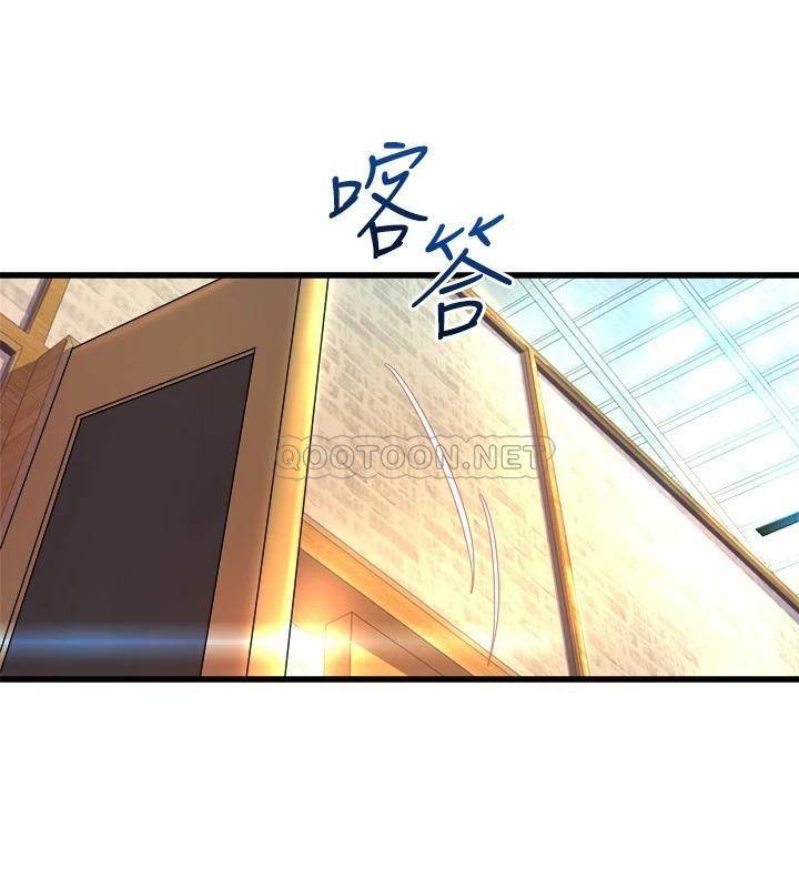 舞蹈系学姐们