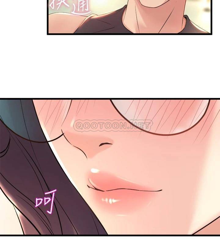 舞蹈系学姐们