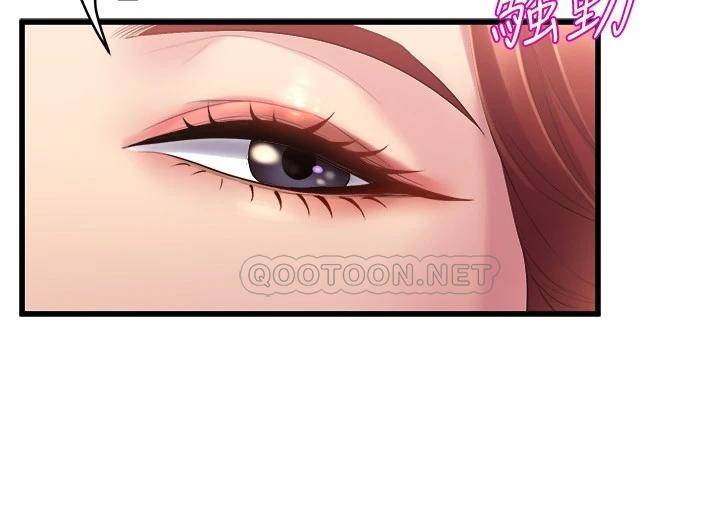 舞蹈系学姐们