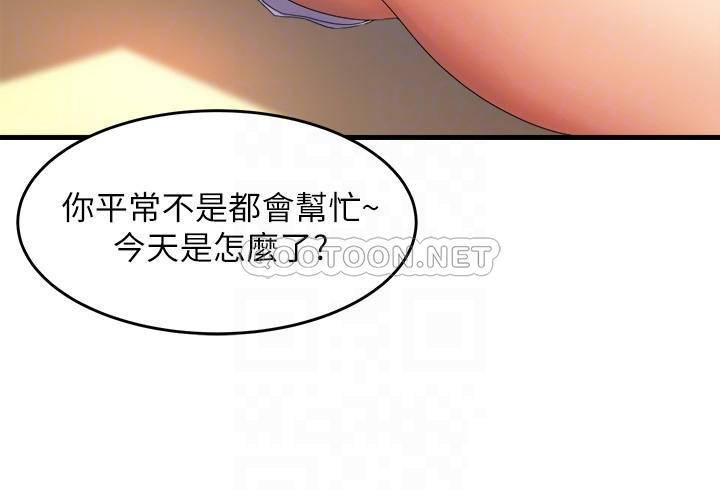 舞蹈系学姐们