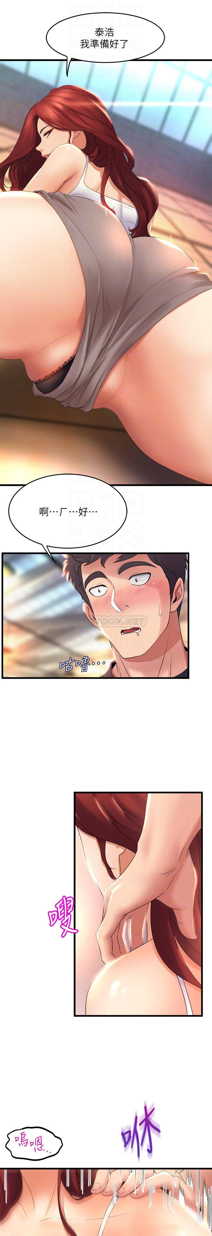 舞蹈系学姐们