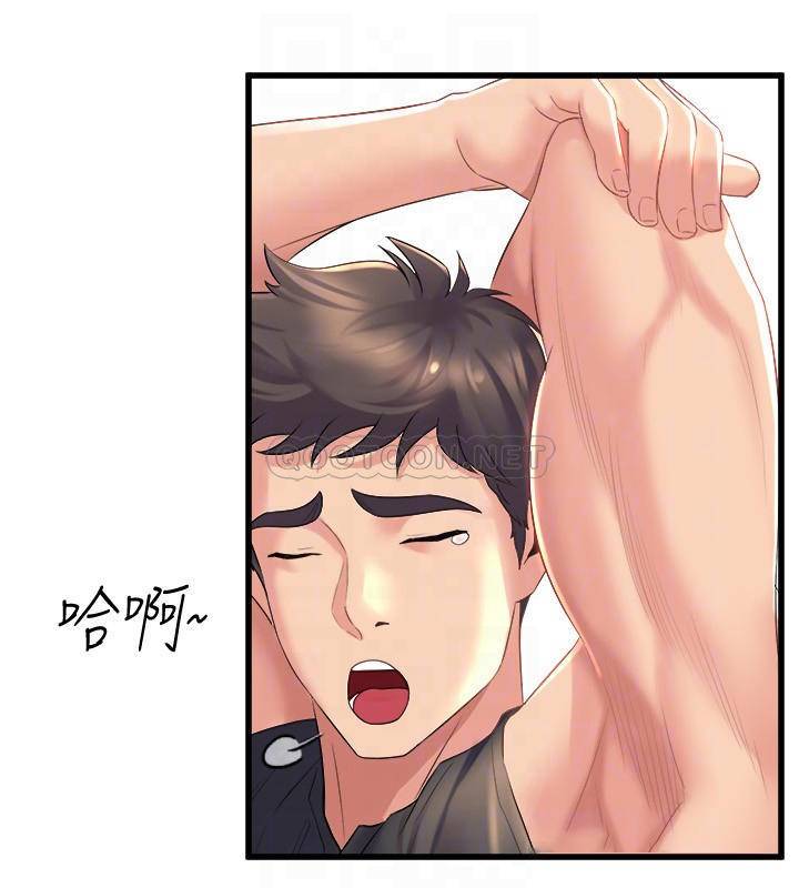 舞蹈系学姐们