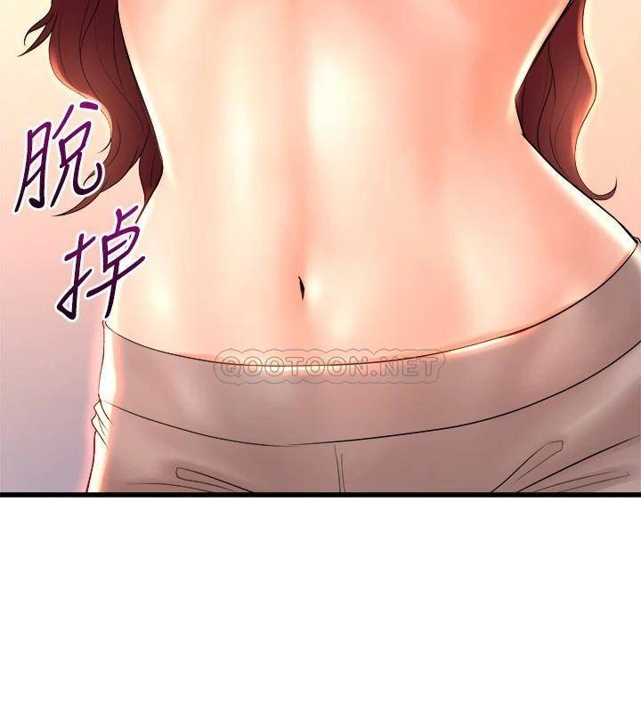 舞蹈系学姐们