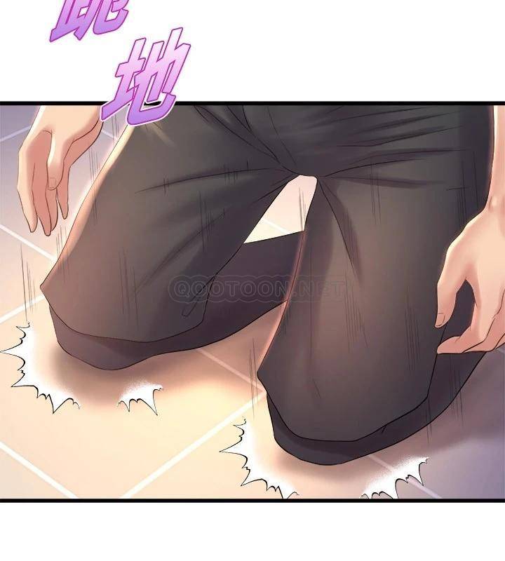 舞蹈系学姐们