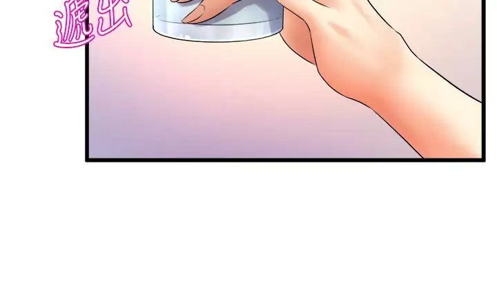 舞蹈系学姐们