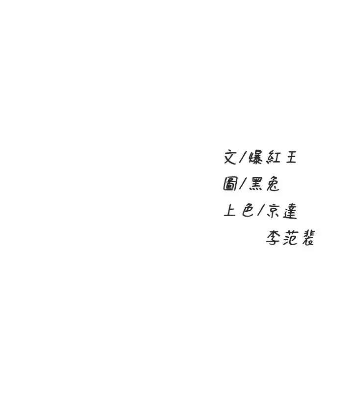 舞蹈系学姐们