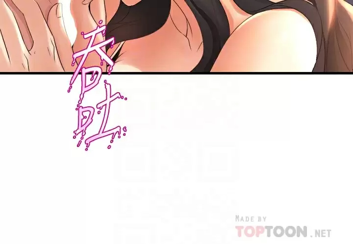 舞蹈系学姐们