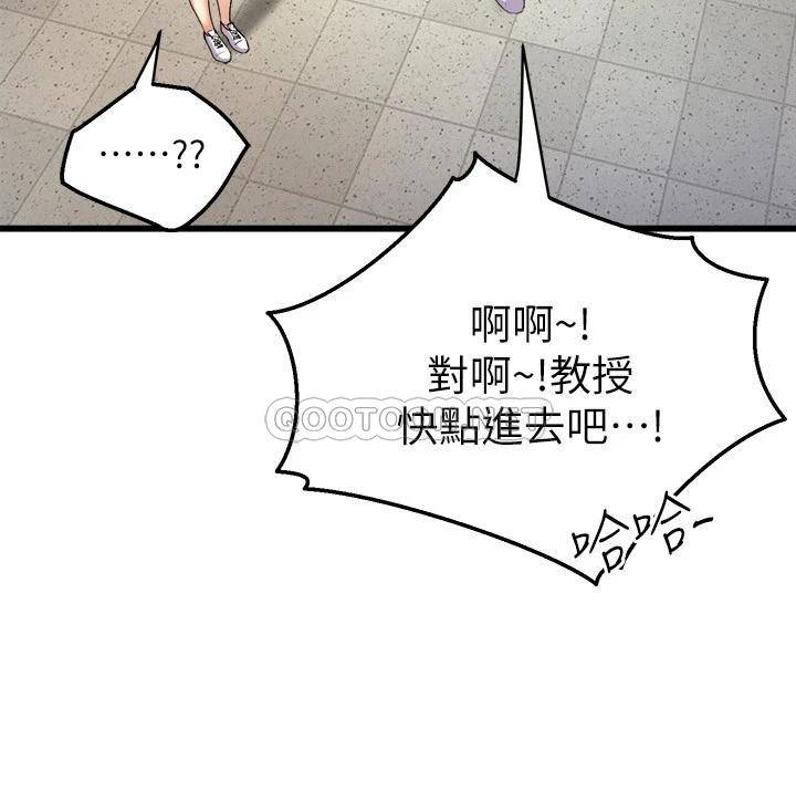 舞蹈系学姐们