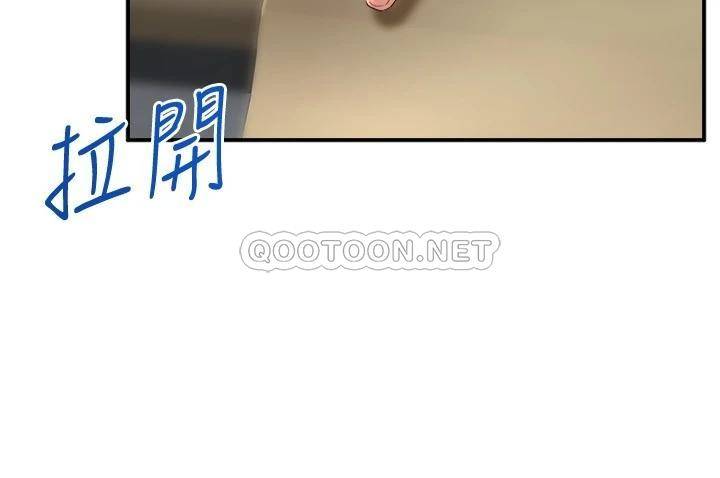 舞蹈系学姐们
