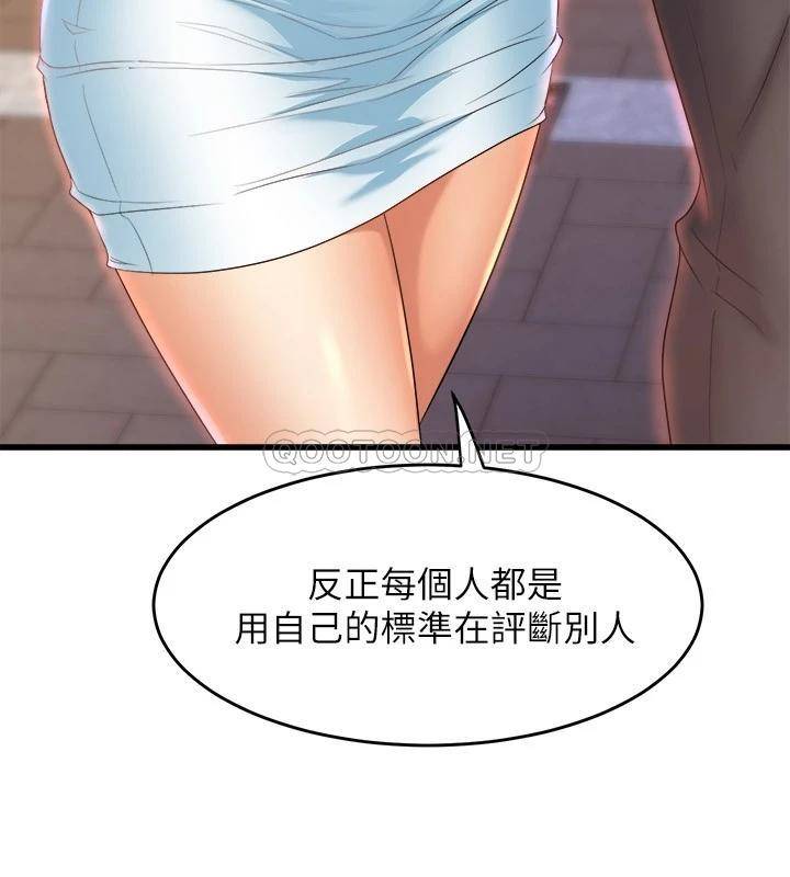 舞蹈系学姐们